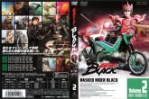DVD Black Kamen Rider Volume 2 Disco 3