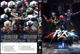 DVD Kamen Rider Black RX Volume 4 Disco 8