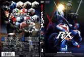 DVD Kamen Rider Black RX Volume 3 Disco 5