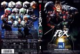 DVD Kamen Rider Black RX Volume 1 Disco 1