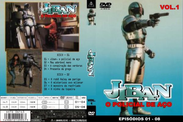 DVD Jiban Volume 1 Disco 1