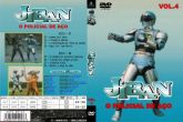DVD Jiban Volume 4 Disco 8
