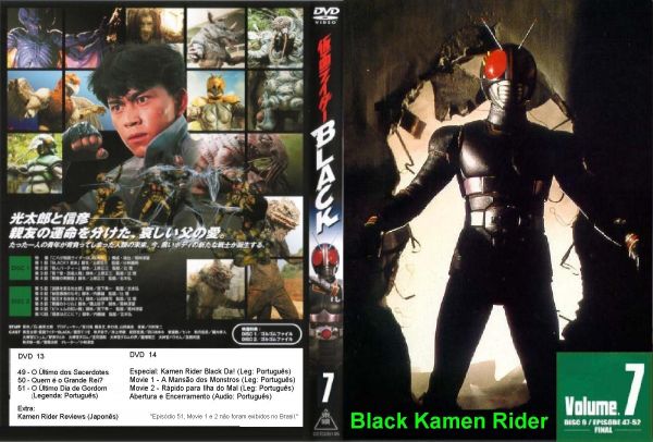 DVD Black Kamen Rider Volume 7 Disco 14