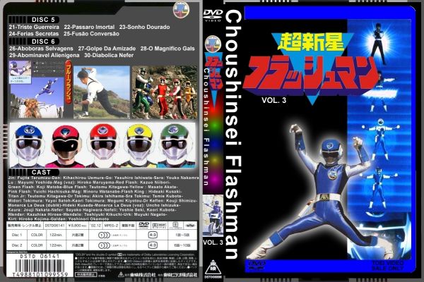 DVD Flashman Volume 3 Disco 6