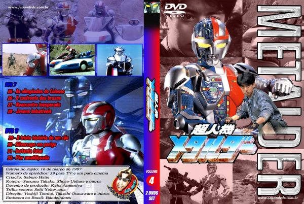 DVD Metalder Volume 4 Disco 8