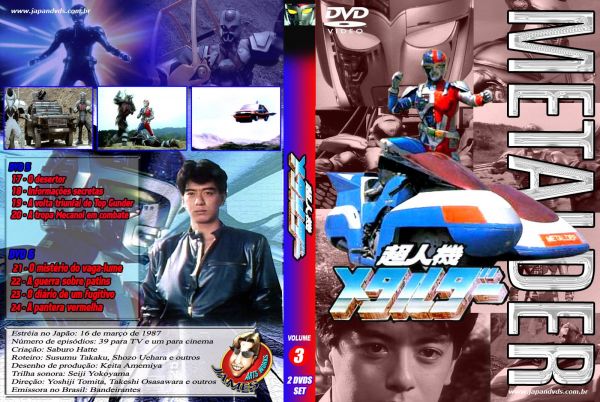 DVD Metalder Volume 3 Disco 6