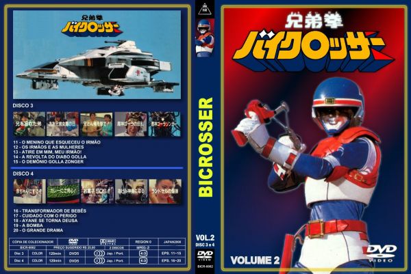 DVD Bicrossers Volume 2 Disco 3