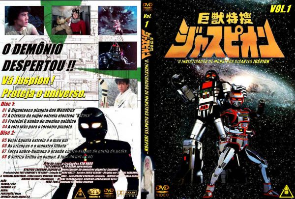 DVD Jaspion Volume 1 Disco 2