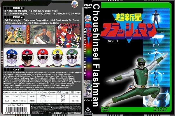 DVD Flashman Volume 2 Disco 3