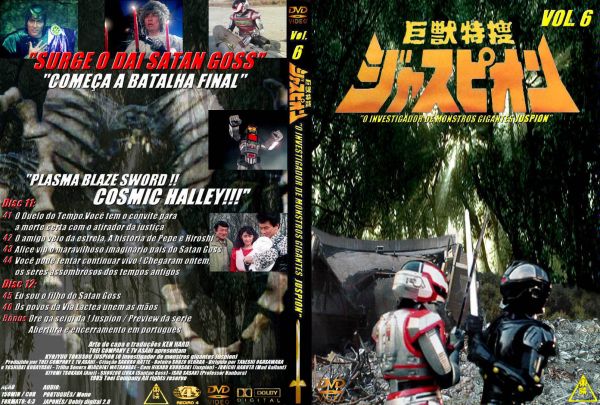 DVD Jaspion Volume 6 Disco 12