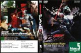 DVD Black Kamen Rider Volume 5 Disco 9