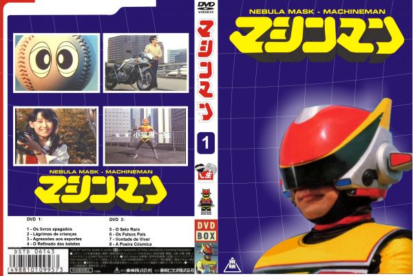 DVD Machineman Volume 1 Disco 1