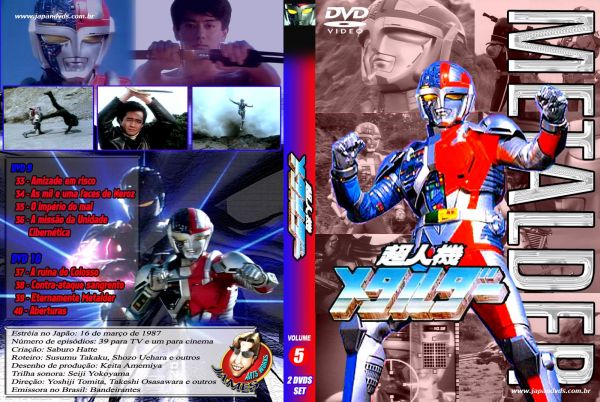 DVD Metalder Volume 5 Disco 9