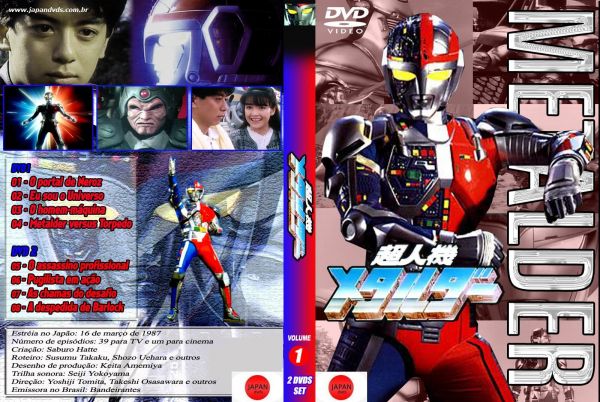 DVD Metalder Volume 1 Disco 1